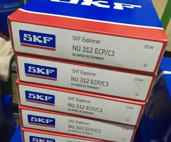 进口SKF 2205EK+H305轴承