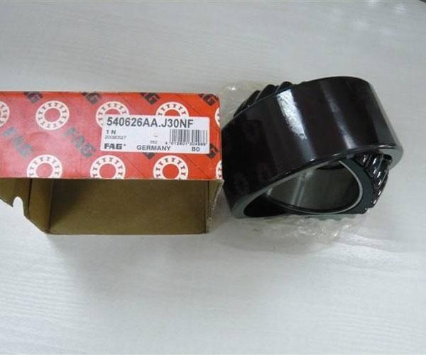 进口FAG 2311KTV轴承