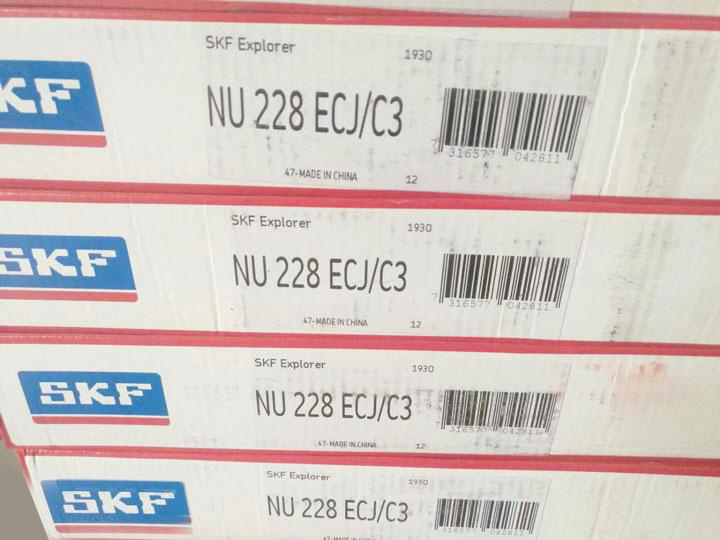 SKF NU228ECJ/C3轴承