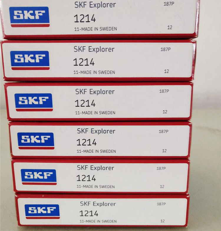 SKF 1214轴承