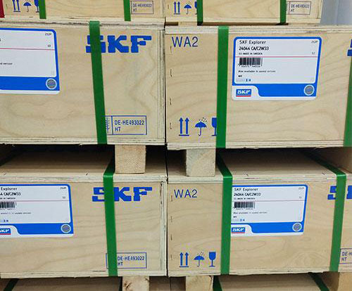 SKF 6210-2RS1轴承