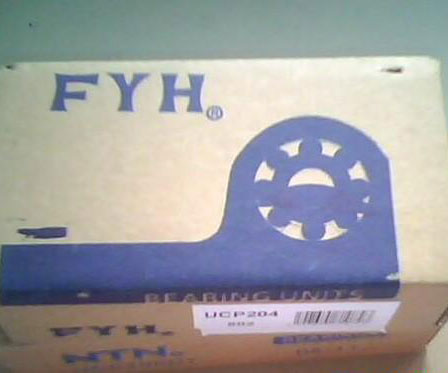 进口FYH UCFL317轴承