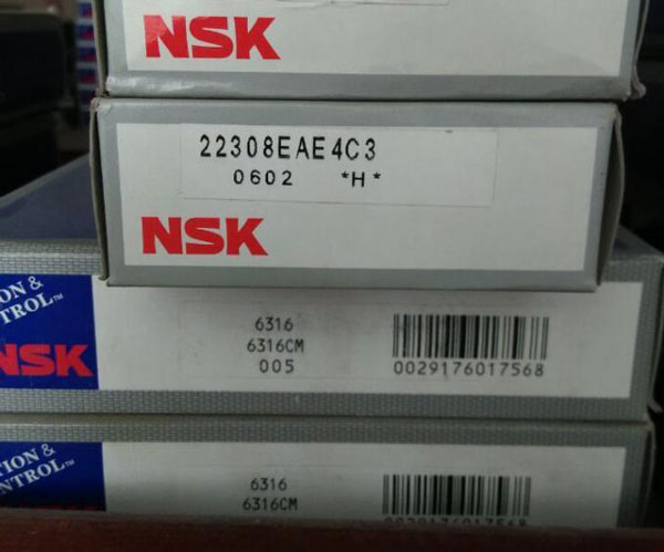 进口NSK UK319+H2319X轴承